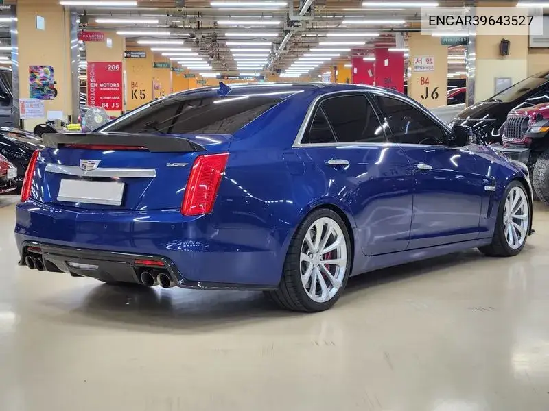 Cts-V V8 6.2L Carbon Package VIN: ENCAR39643527 Lot: 39643527