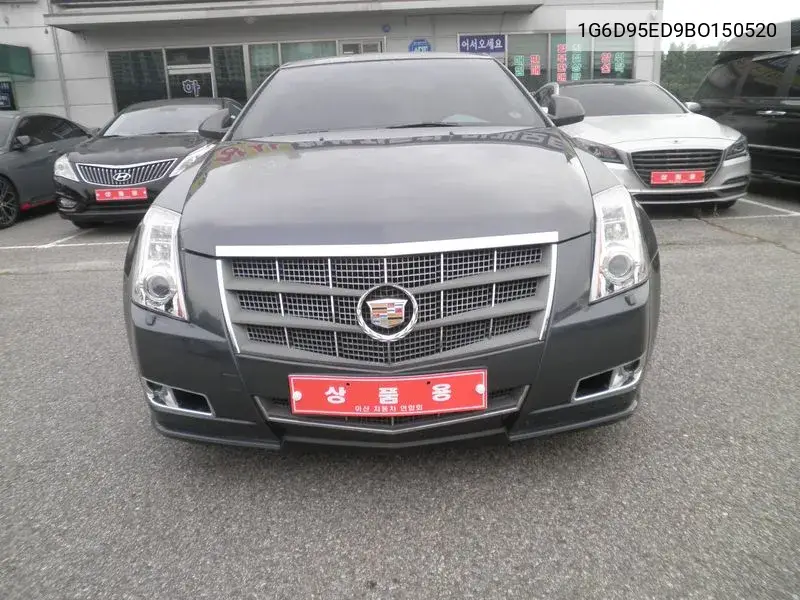 Cts 2Nd Generation 3.6 Premium VIN: 1G6D95ED9BO150520 Lot: 39969956