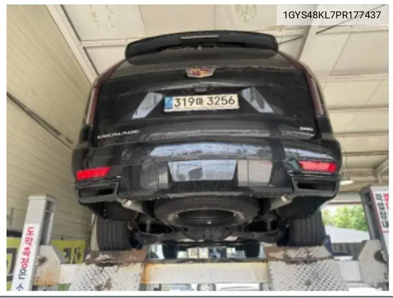 Escalade 5Th Generation 6.2 Esv Esv Sports Platinum VIN: 1GYS48KL7PR177437 Lot: 39864324