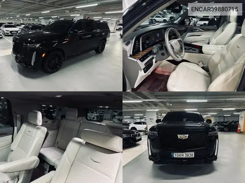 Escalade 5Th Generation 6.2 Esv Esv Sports Platinum VIN: ENCAR39880715 Lot: 39880715