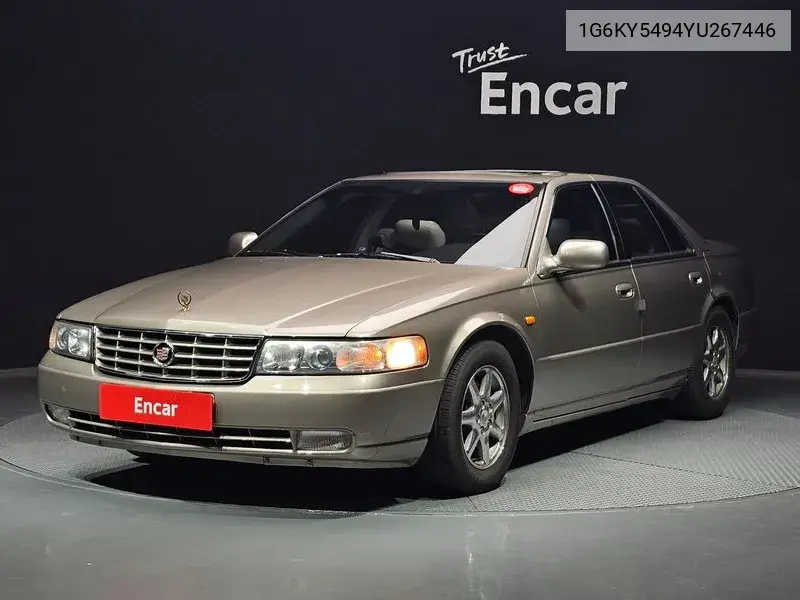 Cadillac Seville V Sts, 2000 VIN: 1G6KY5494YU267446 Lot: 39713152
