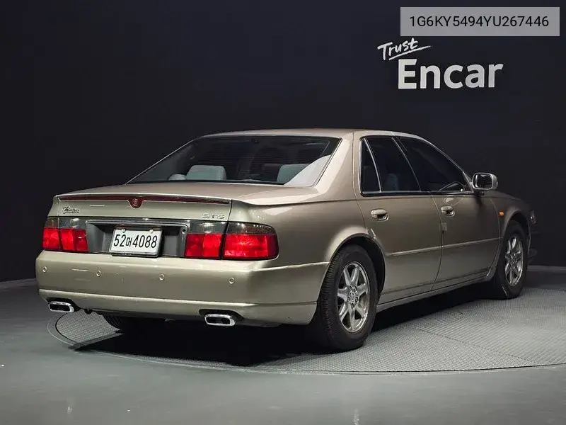 Cadillac Seville V Sts, 2000 VIN: 1G6KY5494YU267446 Lot: 39713152
