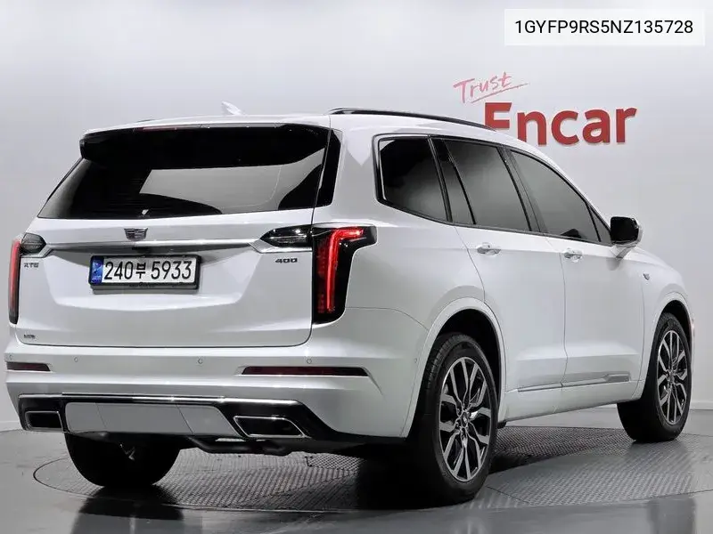 Xt6 3.6 Sports VIN: 1GYFP9RS5NZ135728 Lot: 39555950