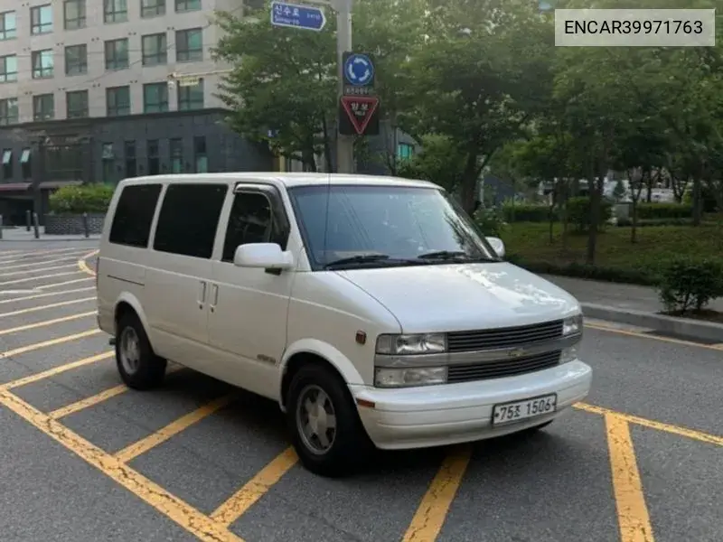 Astropan 4.3 2Wd VIN: ENCAR39971763 Lot: 39971763