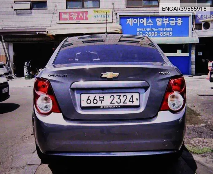 Aveo Sedan Ls High -End Type VIN: ENCAR39565918 Lot: 39565918