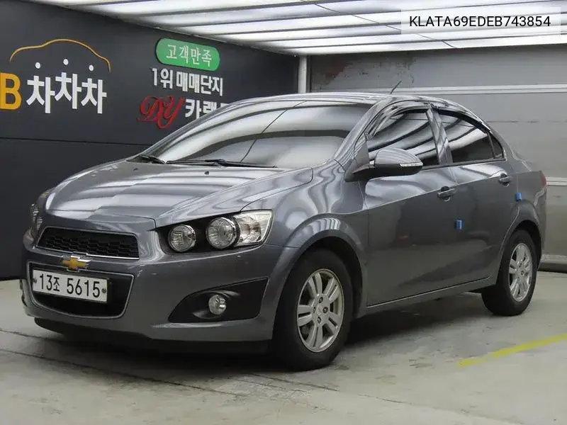 Aveo Sedan Ls High -End Type VIN: KLATA69EDEB743854 Lot: 39539774