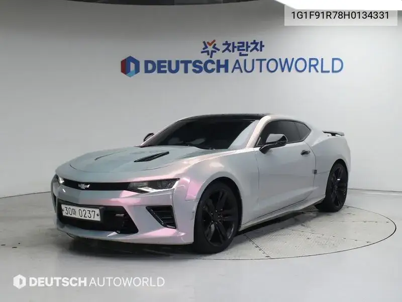 All New Camaro Ss 6.2 V8 VIN: 1G1F91R78H0134331 Lot: 40003674