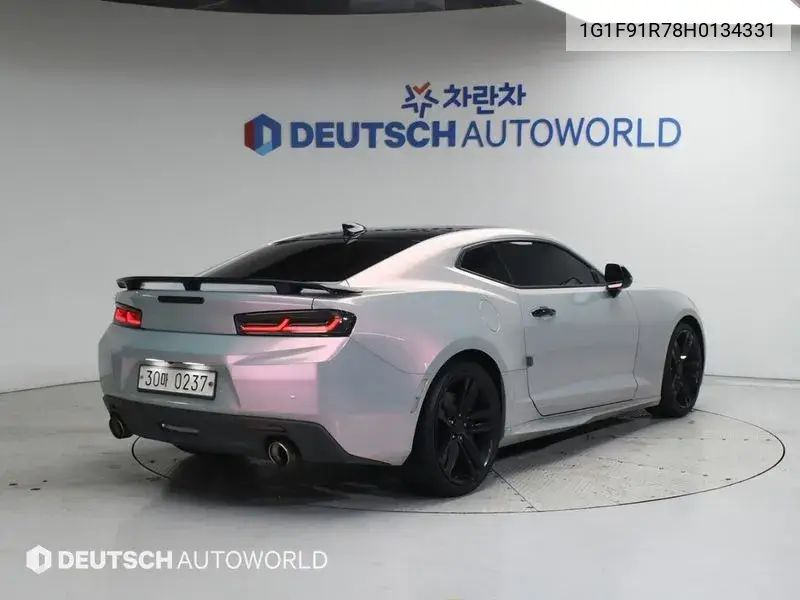 All New Camaro Ss 6.2 V8 VIN: 1G1F91R78H0134331 Lot: 40003674