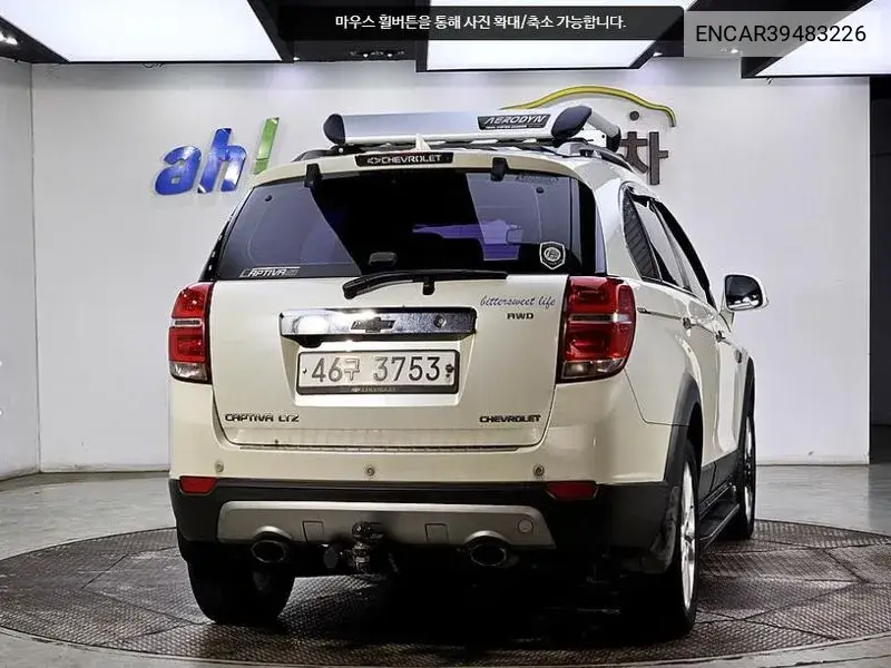 Captiva 2Wd Lt VIN: ENCAR39483226 Lot: 39483226