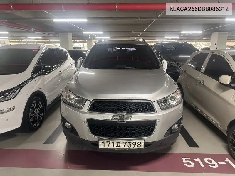 Captiva 2Wd Lt VIN: KLACA266DBB086312 Lot: 39748817