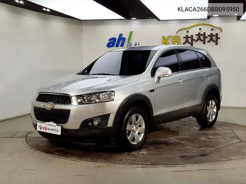 Captiva 2Wd Ls VIN: KLACA266DBB095950 Lot: 39932646