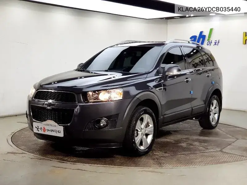 Captiva 2Wd Lt VIN: KLACA26YDCB035440 Lot: 39544700