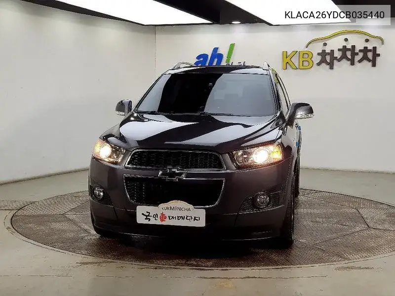 Captiva 2Wd Lt VIN: KLACA26YDCB035440 Lot: 39544700