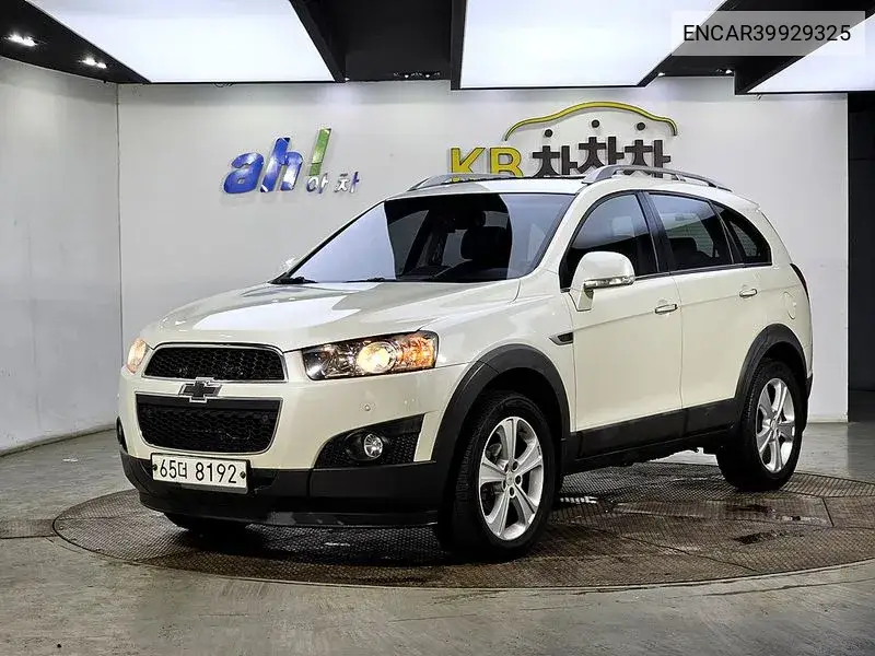 Captiva 2Wd Lt VIN: ENCAR39929325 Lot: 39929325