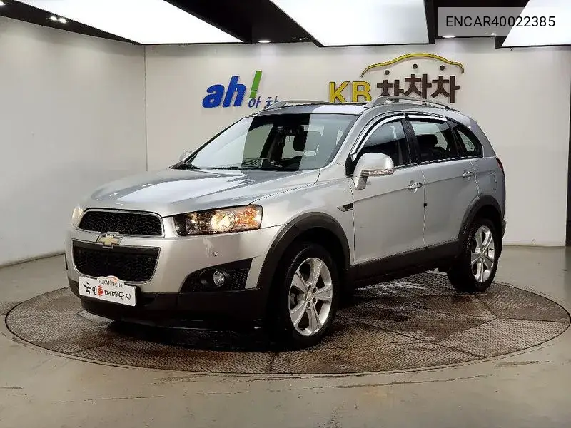 Captiva 2Wd Lt VIN: ENCAR40022385 Lot: 40022385