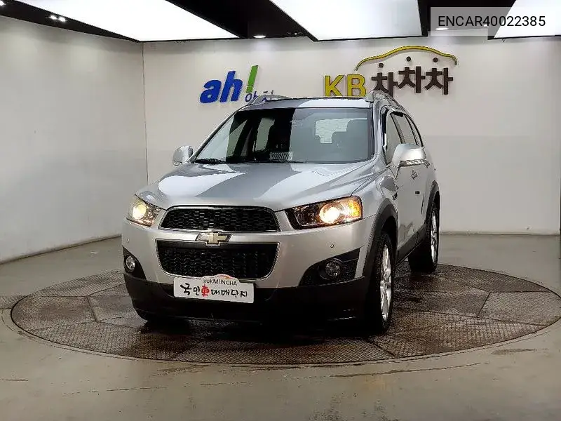 Captiva 2Wd Lt VIN: ENCAR40022385 Lot: 40022385