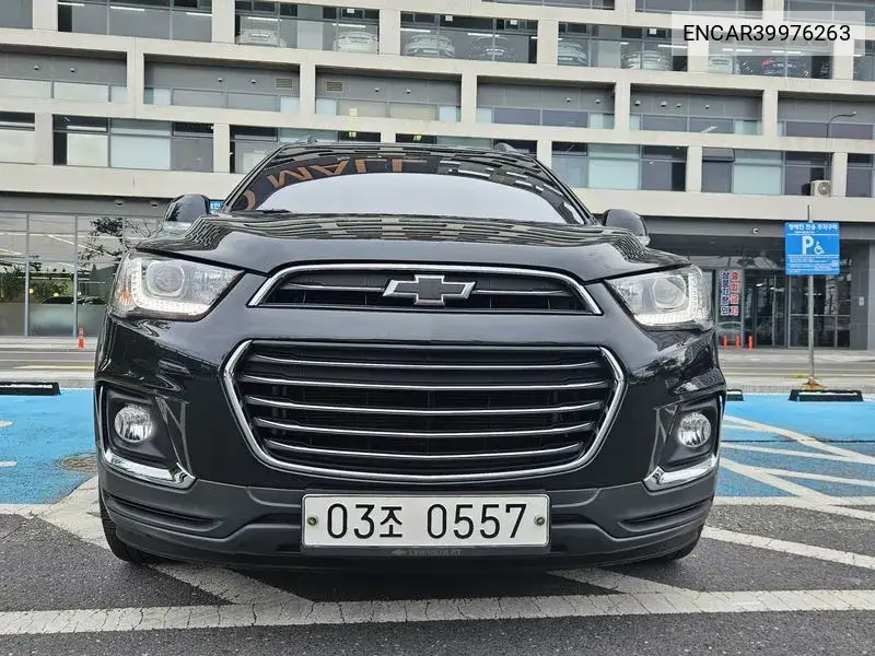Captiva 2Wd Ls Deluxe Pack VIN: ENCAR39976263 Lot: 39976263