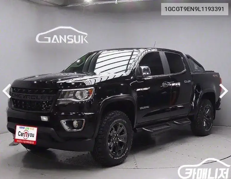 Colorado 3.6 Extreme-X 4Wd Sports Bar VIN: 1GCGT9EN9L1193391 Lot: 39562471