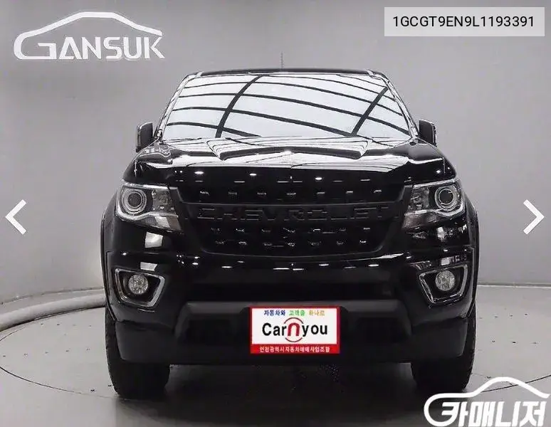 Colorado 3.6 Extreme-X 4Wd Sports Bar VIN: 1GCGT9EN9L1193391 Lot: 39562471