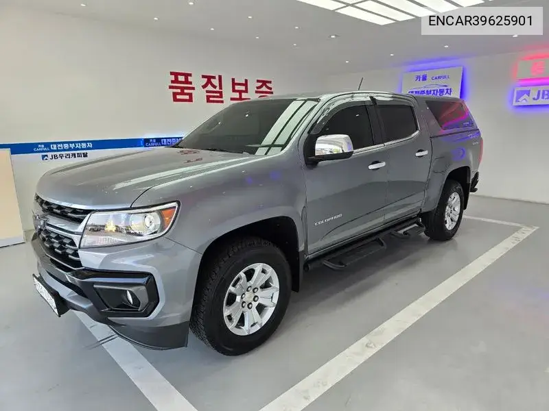 Real New Colorado 3.6 Extreme -X 4Wd VIN: ENCAR39625901 Lot: 39625901