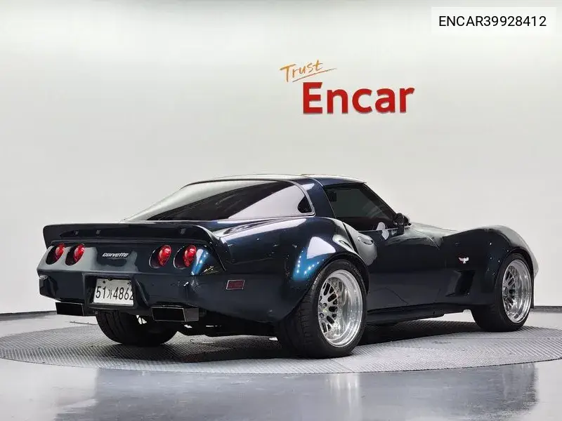 Corvette Converter VIN: ENCAR39928412 Lot: 39928412