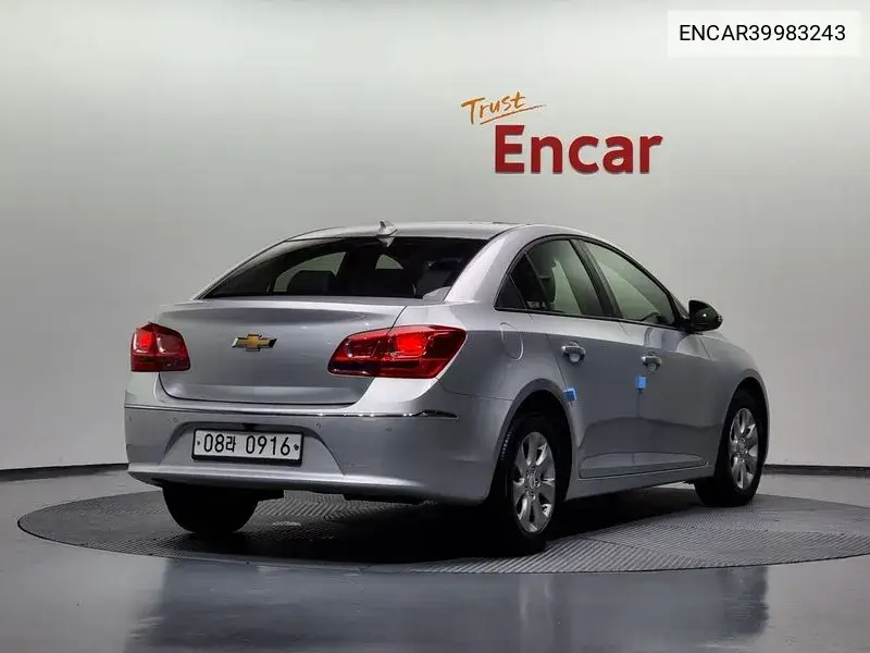 Amazing New Cruise 2.0 Diesel Lt Deluxe Pack VIN: ENCAR39983243 Lot: 39983243