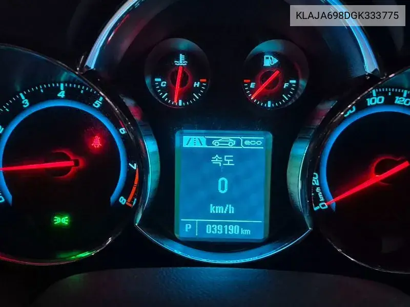 Amazing New Cruise 5 1.4 Turbo Ltz VIN: KLAJA698DGK333775 Lot: 39986654