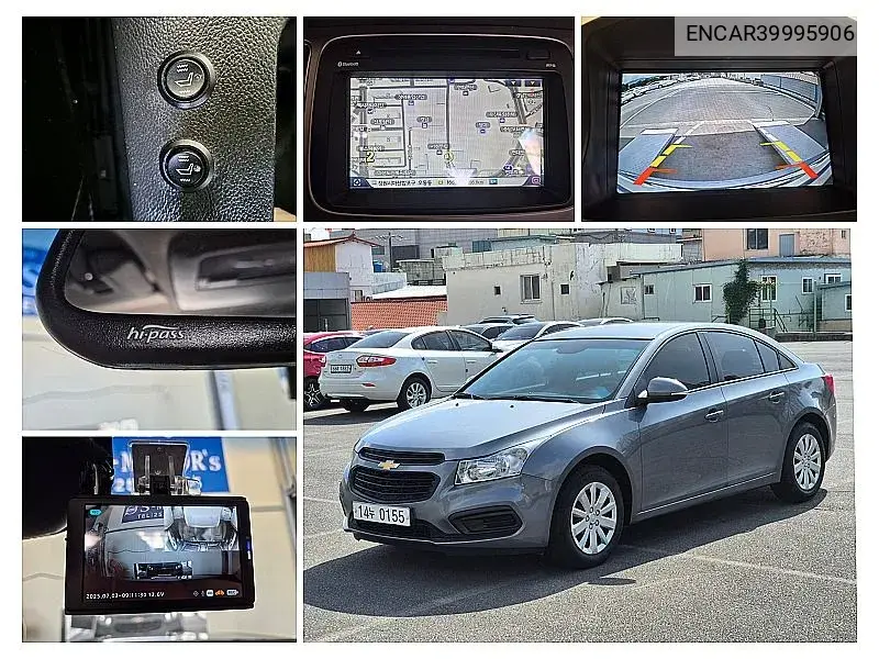 Amazing New Cruise 1.8 Ls VIN: ENCAR39995906 Lot: 39995906