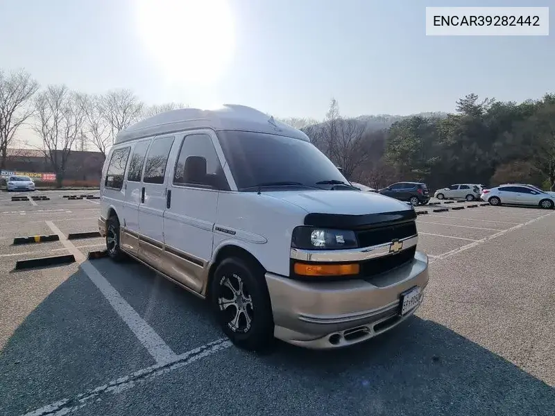 Express Van 5.3 VIN: ENCAR39282442 Lot: 39282442