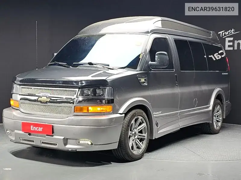 Express Van 6.0 VIN: ENCAR39631820 Lot: 39631820