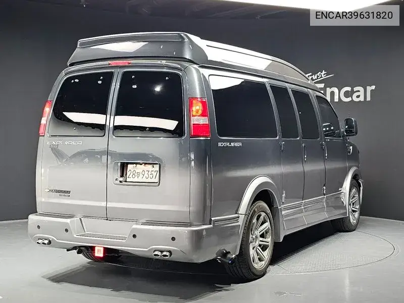 Express Van 6.0 VIN: ENCAR39631820 Lot: 39631820