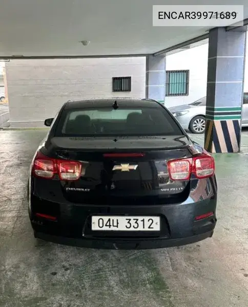 Chevrolet Malibu 2.0 Lt Deluxe Pack, 2013 VIN: ENCAR39971689 Lot: 39971689