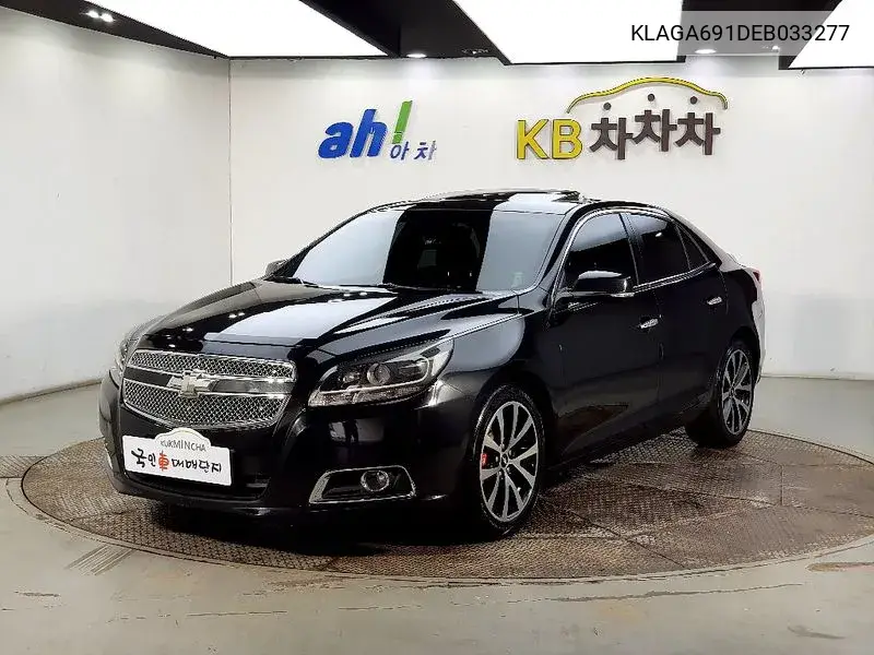 Malibu 2.0 Diesel Lt Deluxe Pack VIN: KLAGA691DEB033277 Lot: 39629712