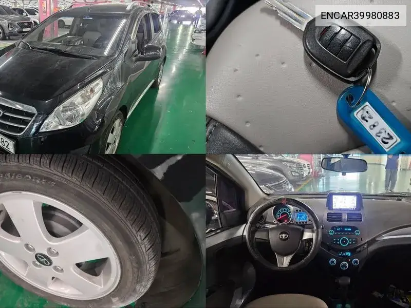 Matiz Creative Groove Star VIN: ENCAR39980883 Lot: 39980883