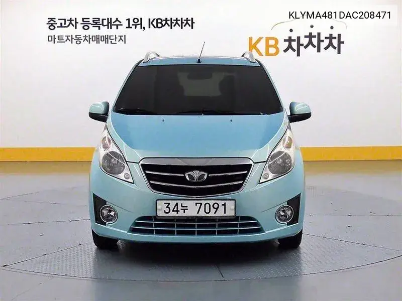 Matiz Creative Jazz Star VIN: KLYMA481DAC208471 Lot: 39814996