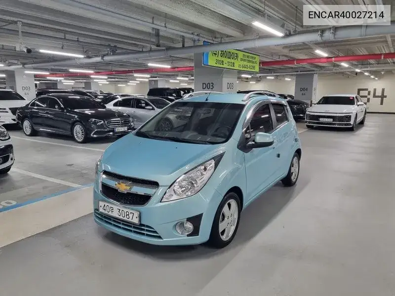 Matiz Creative Groove Star VIN: ENCAR40027214 Lot: 40027214