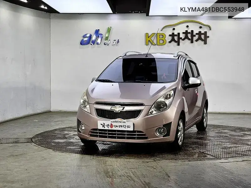 Matiz Creative Jazz Star VIN: KLYMA481DBC553948 Lot: 40089781