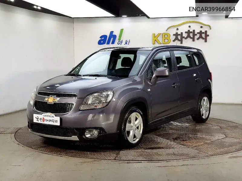 Orlando 2.0 Diesel Lt Premium VIN: ENCAR39966854 Lot: 39966854