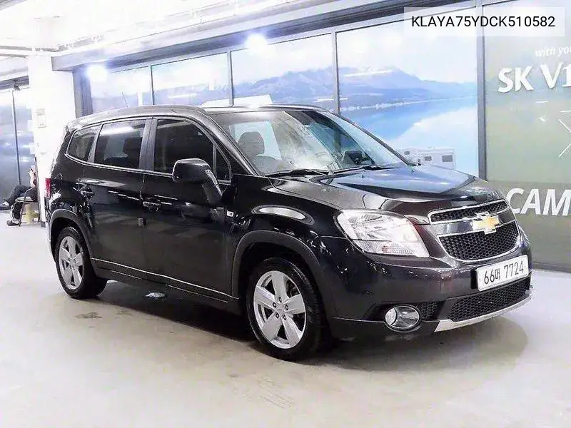 Orlando 2.0 Diesel Lt Premium VIN: KLAYA75YDCK510582 Lot: 40013268