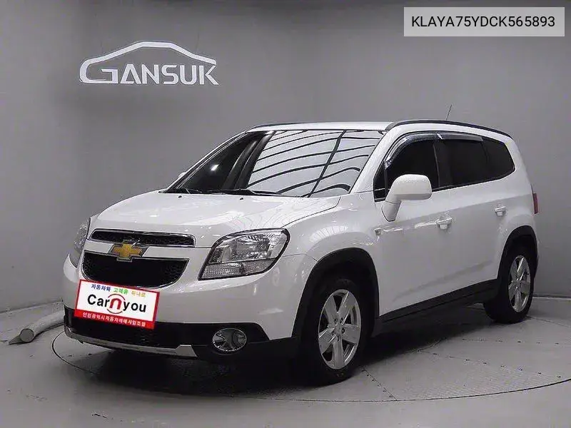 Orlando 2.0 Diesel Lt Premium VIN: KLAYA75YDCK565893 Lot: 40026703