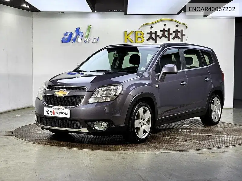 Orlando 2.0 Diesel Ltz Premium VIN: ENCAR40067202 Lot: 40067202
