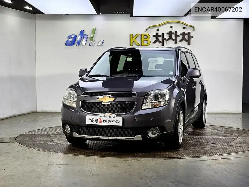 Orlando 2.0 Diesel Ltz Premium VIN: ENCAR40067202 Lot: 40067202