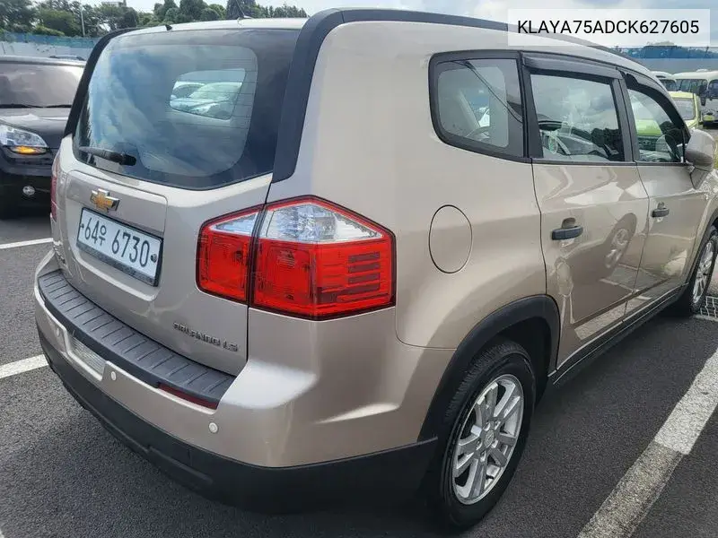 Chevrolet Orlando Orlando Lpg Ls, 2011 VIN: KLAYA75ADCK627605 Lot: 40092640