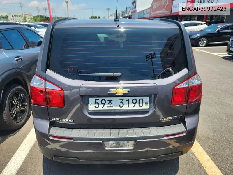 Orlando 2.0 Diesel Ls General Type VIN: ENCAR39992423 Lot: 39992423