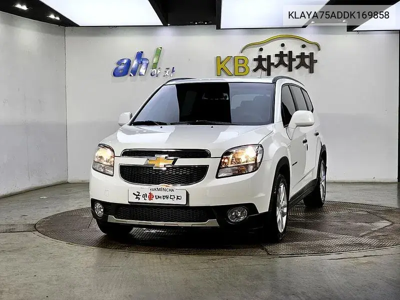 Orlando Lpg Ls High -End Type VIN: KLAYA75ADDK169858 Lot: 40065306