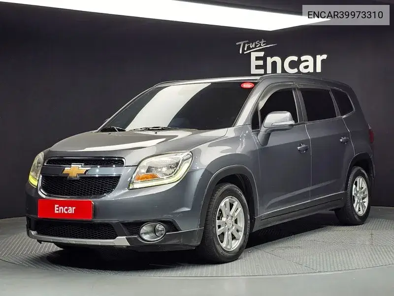 Orlando 2.0 Diesel Lt Premium VIN: ENCAR39973310 Lot: 39973310