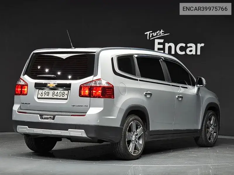 Orlando Lpg Camper Package VIN: ENCAR39975766 Lot: 39975766