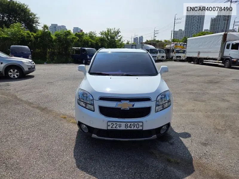 Orlando 2.0 Diesel Ltz Premium VIN: ENCAR40078490 Lot: 40078490