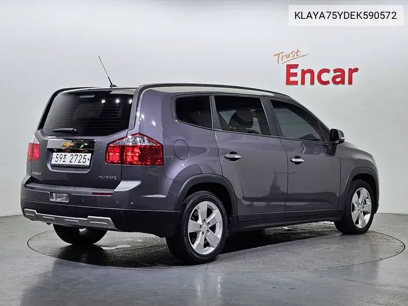 Orlando 2.0 Diesel Lt Safety Pack VIN: KLAYA75YDEK590572 Lot: 40096675