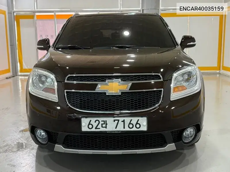 Orlando Lpg Ltz Premium VIN: ENCAR40035159 Lot: 40035159